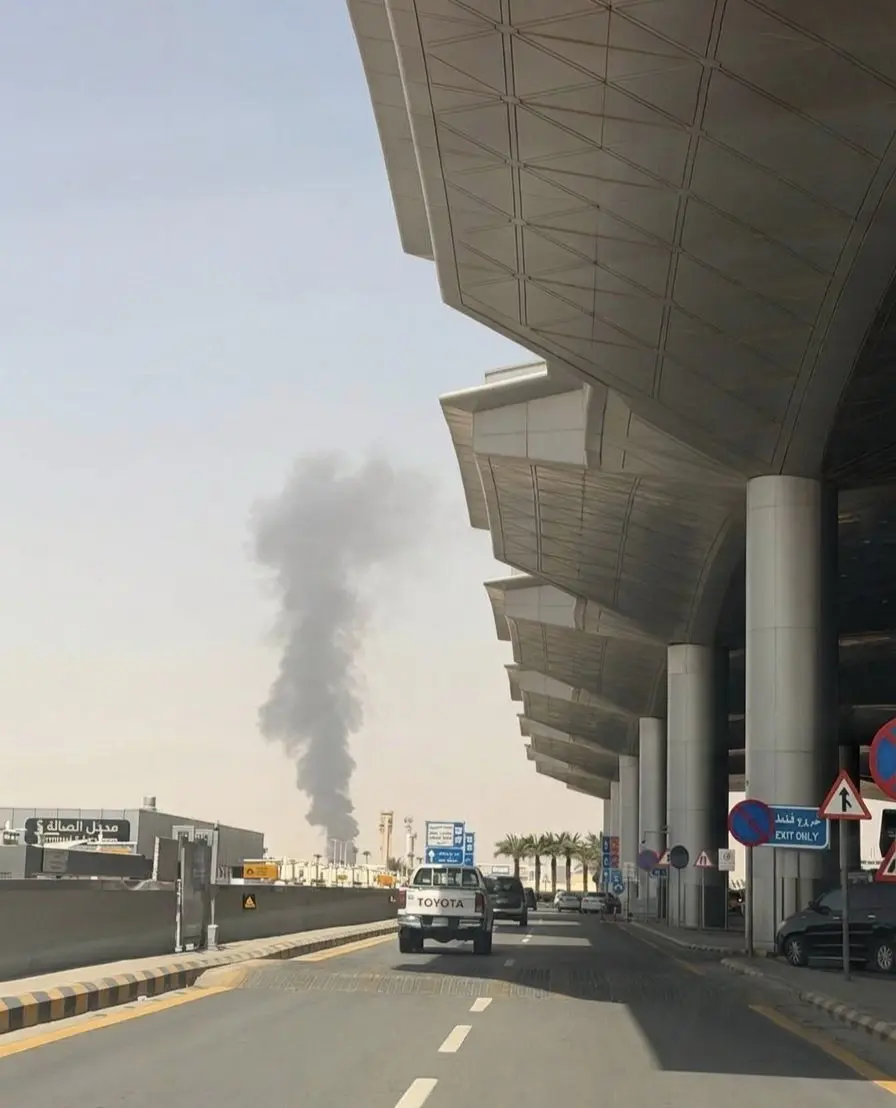 فرودگاه ریاض