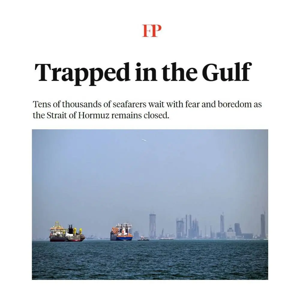 فارین پالیسی تنگه هرمز