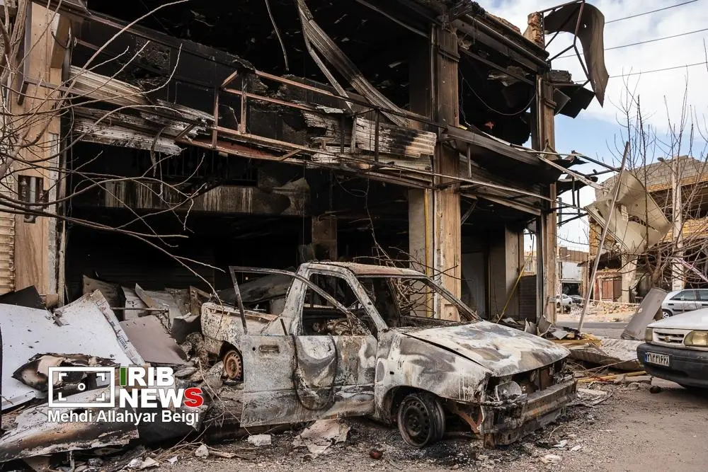 حملات به کرج