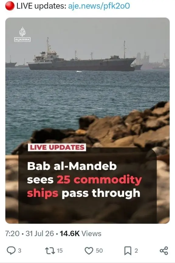 2توئیت