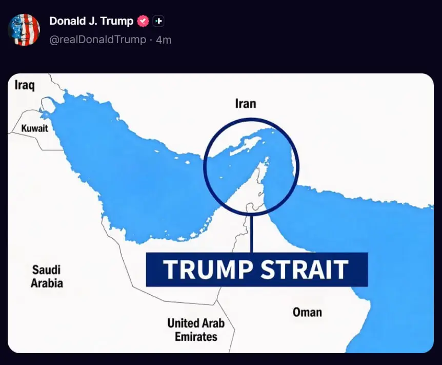 ترامپ