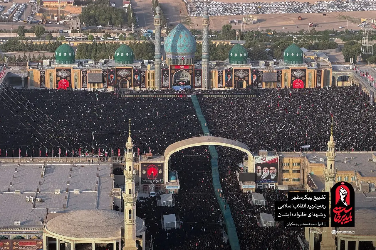 بدرقه رهبر در قم
