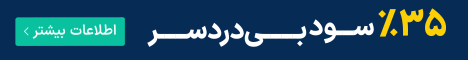 کیان