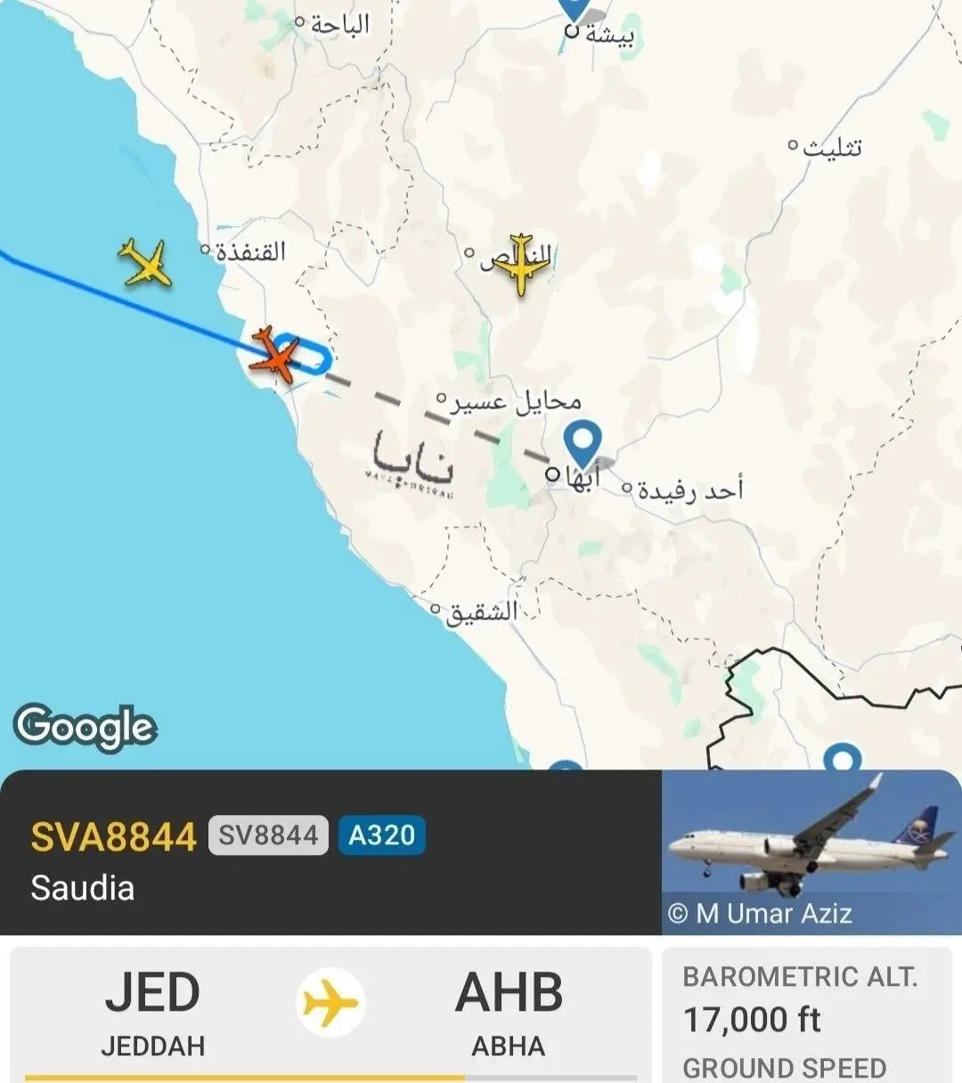 توقف پرواز