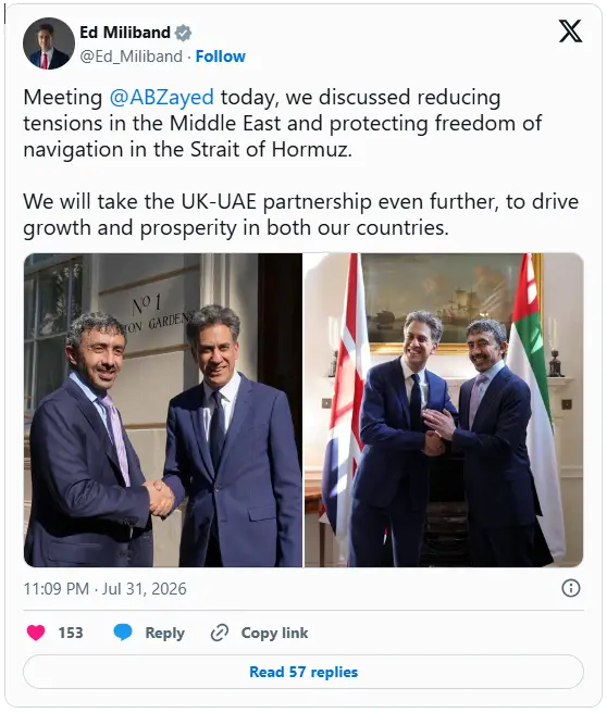 ادی