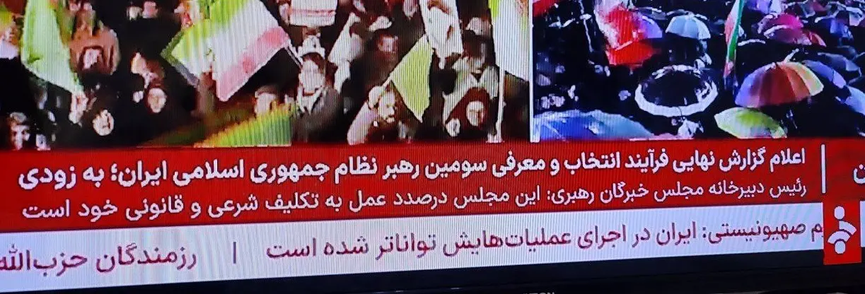 photo_2026-03-08_22-33-32