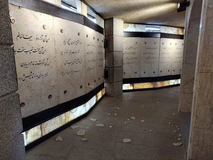 آسیب به آرامگاه باباطاهر