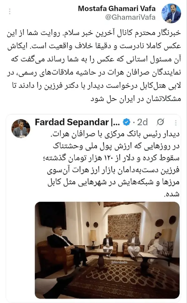 2aeed15ed7834af0a3869296a30bfe50