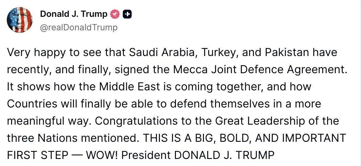 پست ترامپ