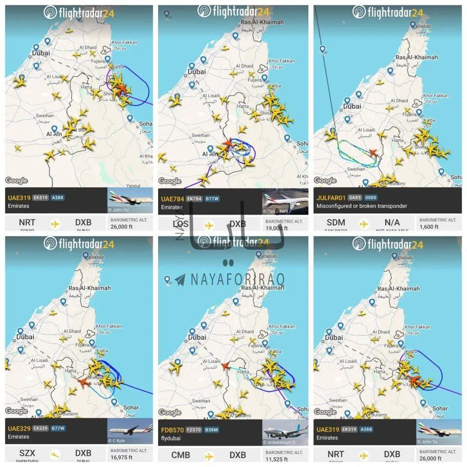 فرودگاه دبی