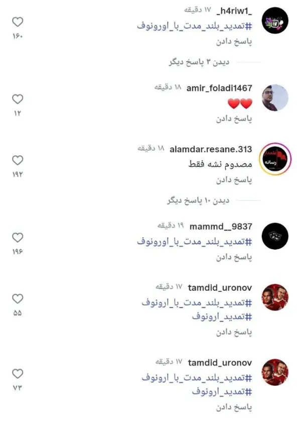 412037-jpg-763×1200--11-15-2025_08_32_PM