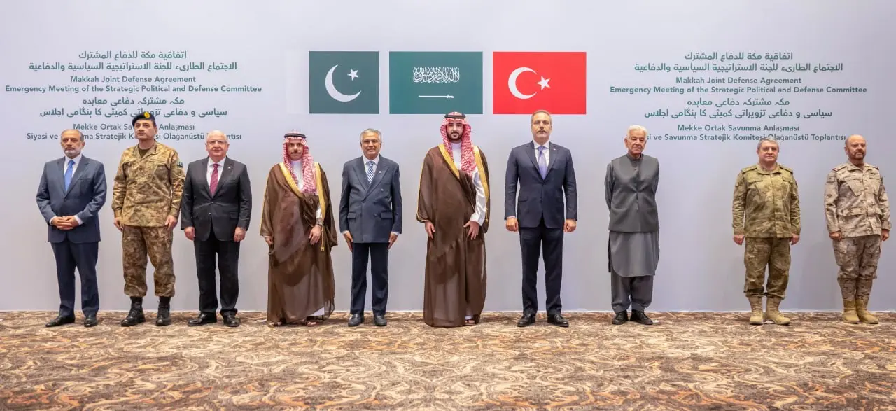 پیمان مکه