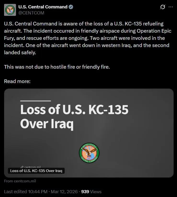 photo_2026-03-13_01-19-56