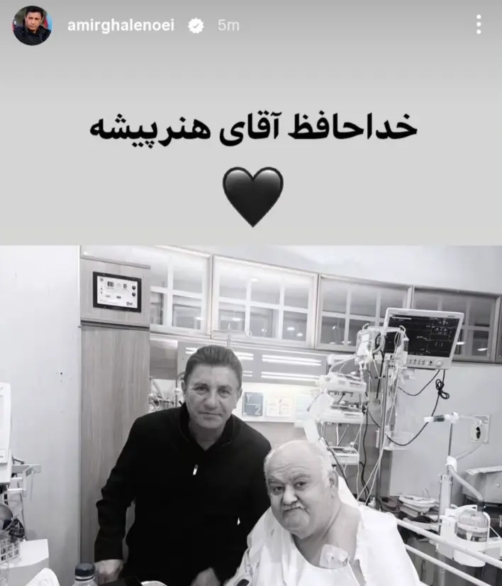 اکبر