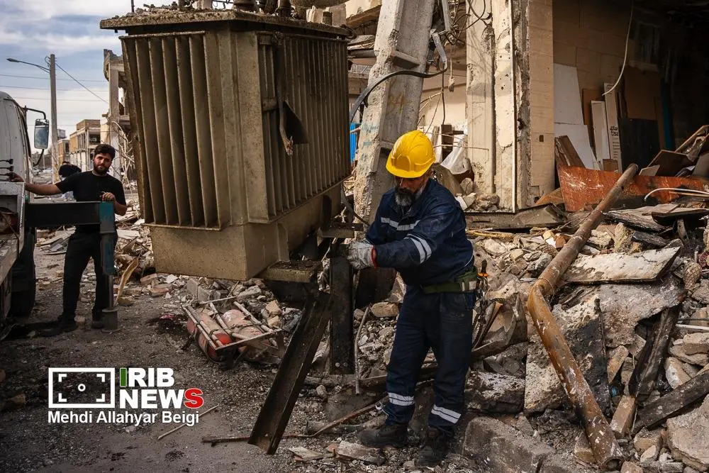 حملات به کرج