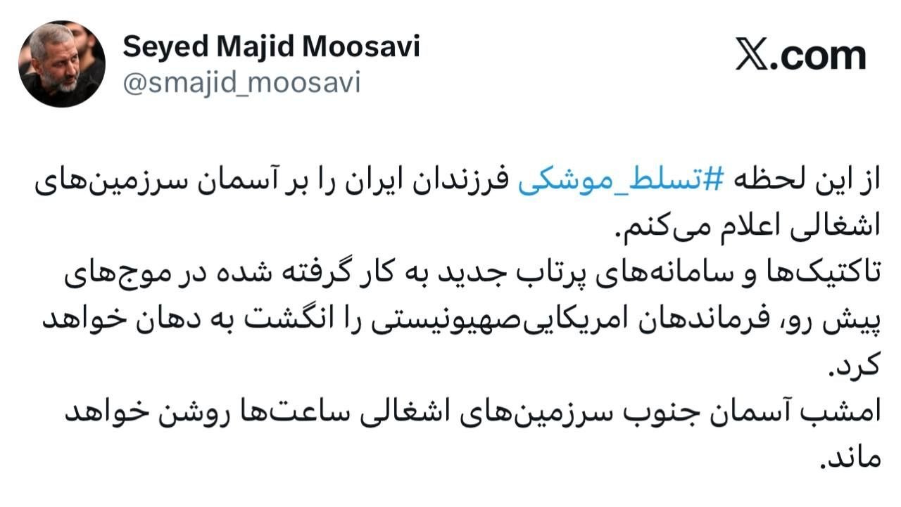 eac8327c-bb5d-4a65-823d-ee0a41ef3cb7