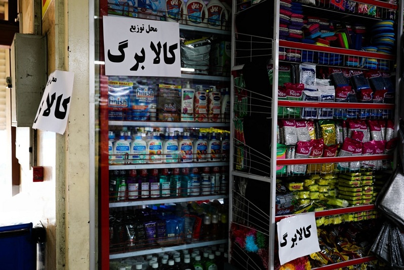 کالابرگ الکترونیکی