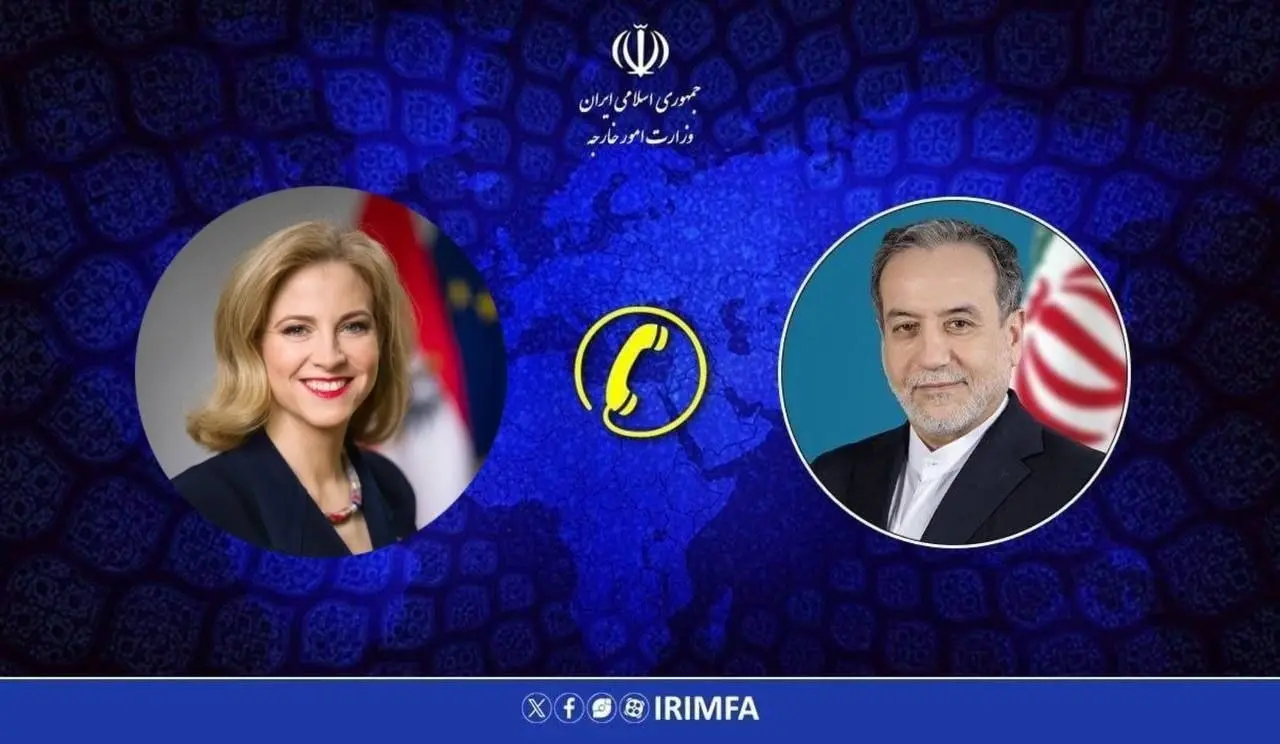 ایران و اتریش