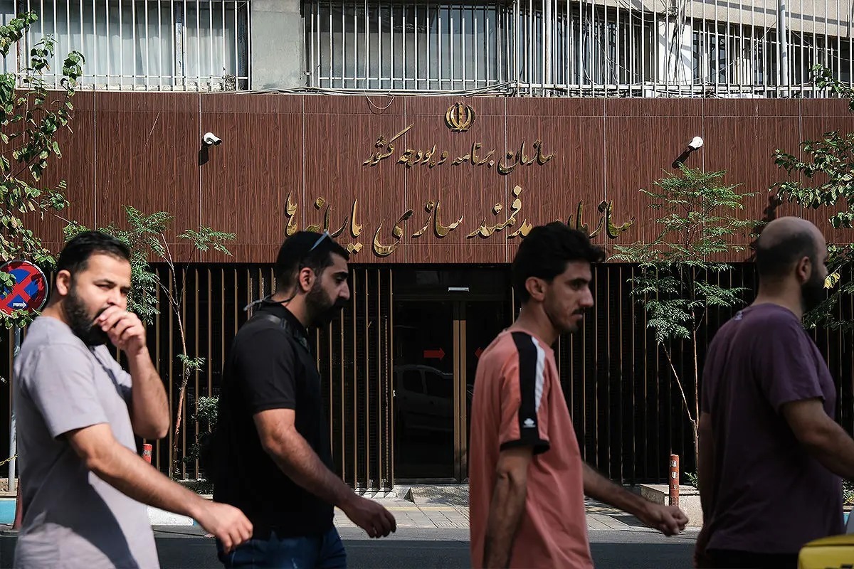 یارانه نقدی