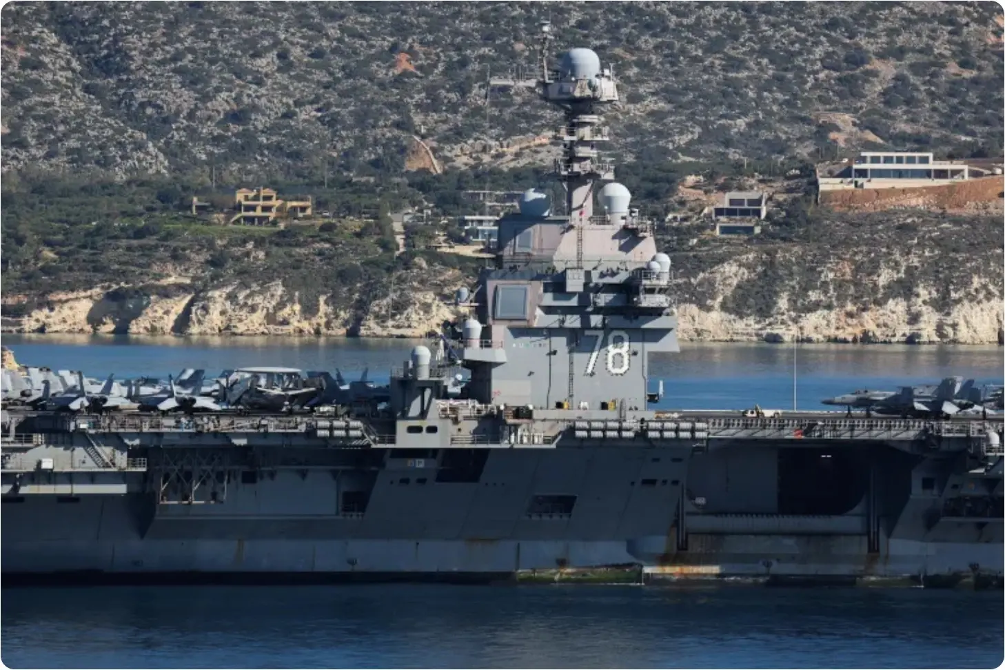 ناو جرالد فورد