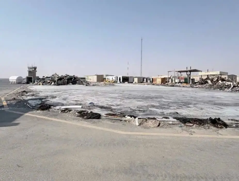 کویت