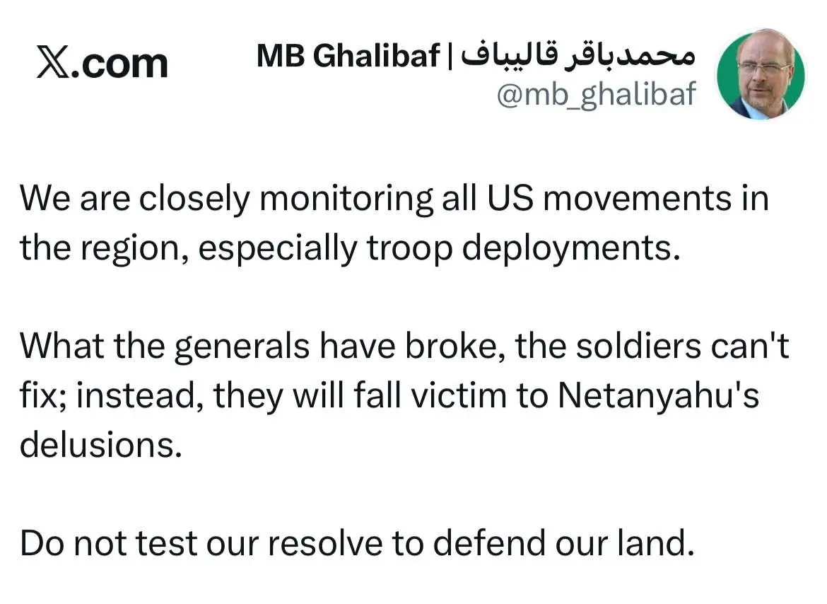 توییت قالیباف