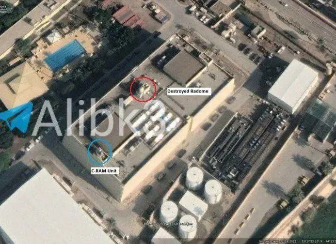 رادار سفارت بغداد