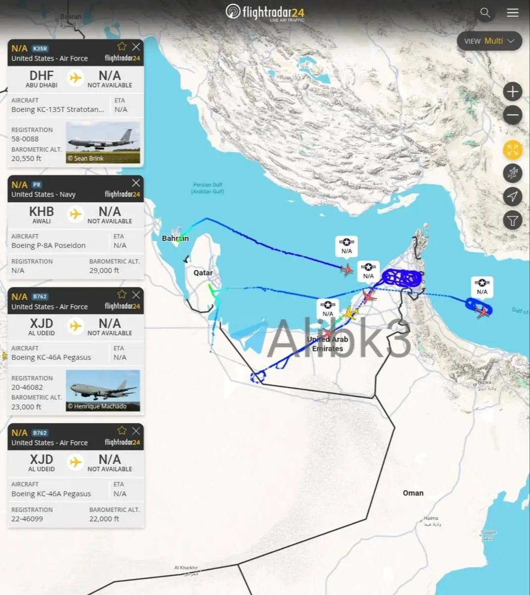 فروند
