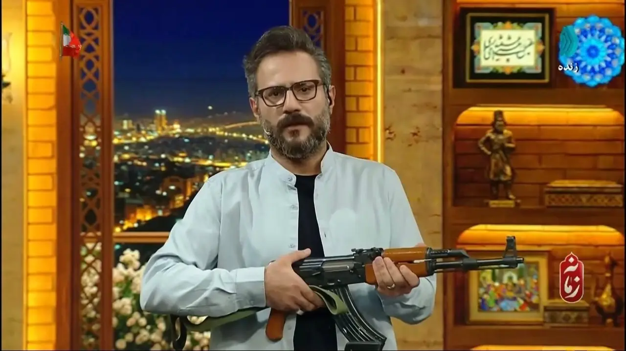 صداوسیما
