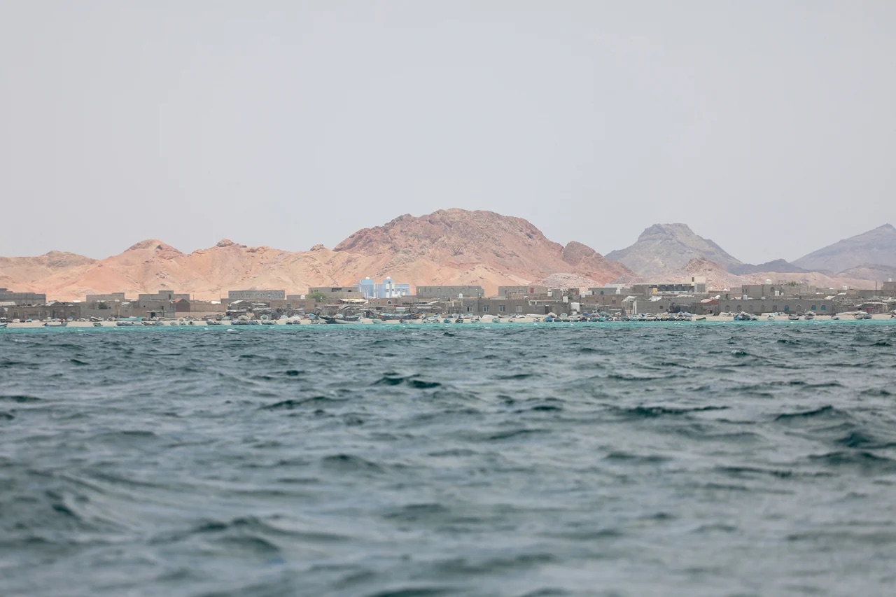 باب المندب