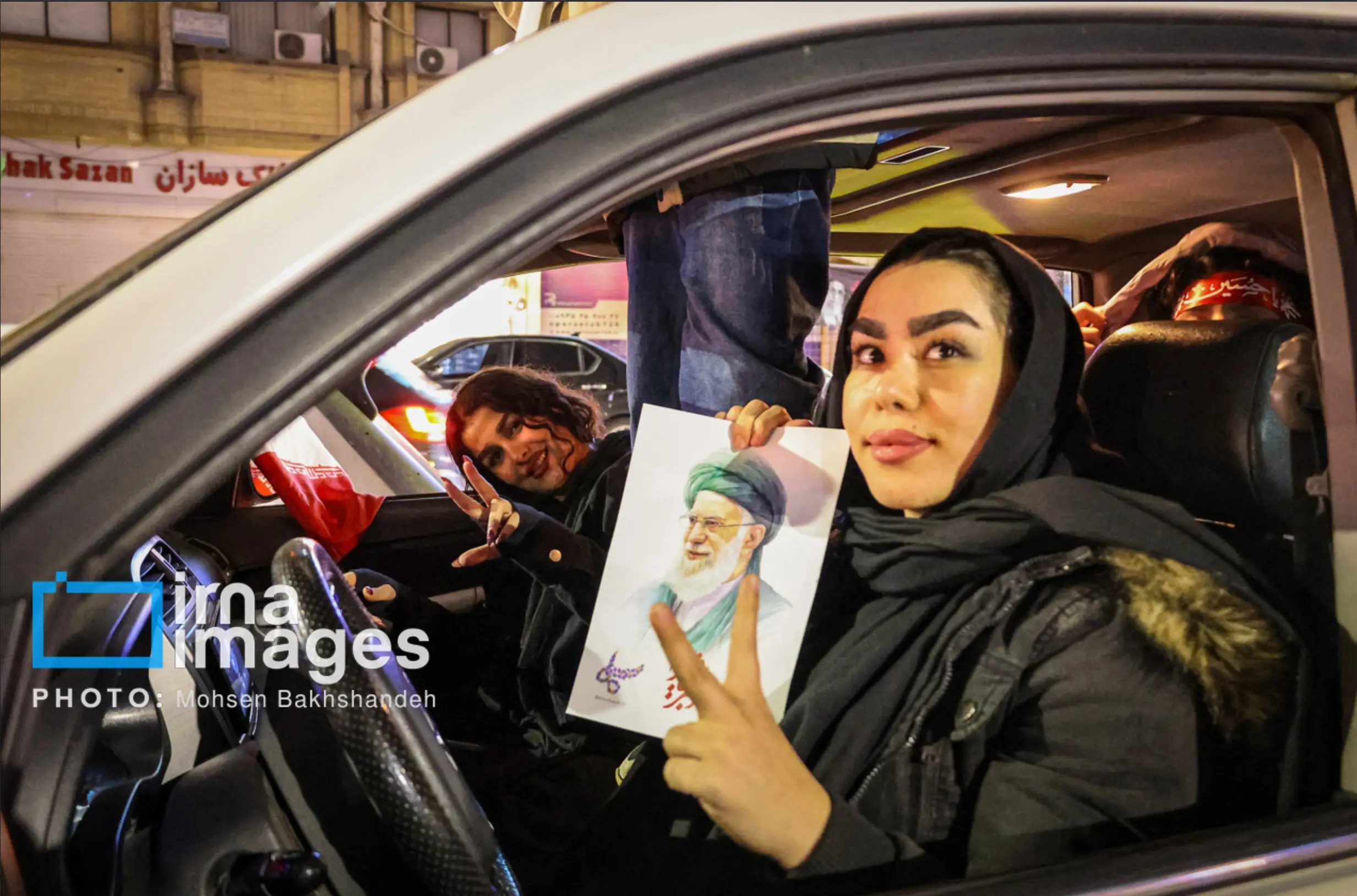 تجمع مردم مشهد