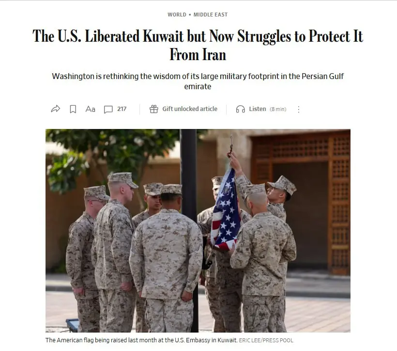 ژورنال