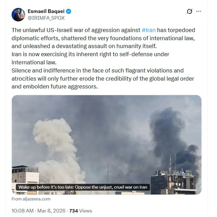 photo_2026-03-08_10-56-27