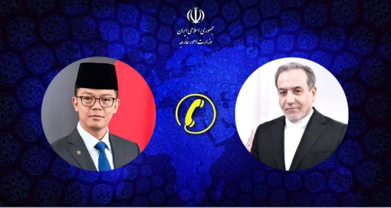 ایران و اندوزی