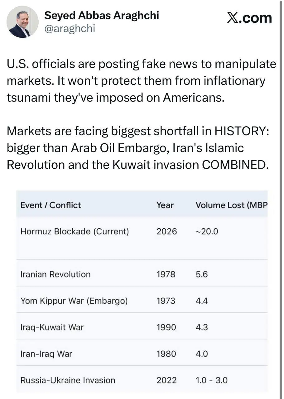 photo_2026-03-10_22-18-36