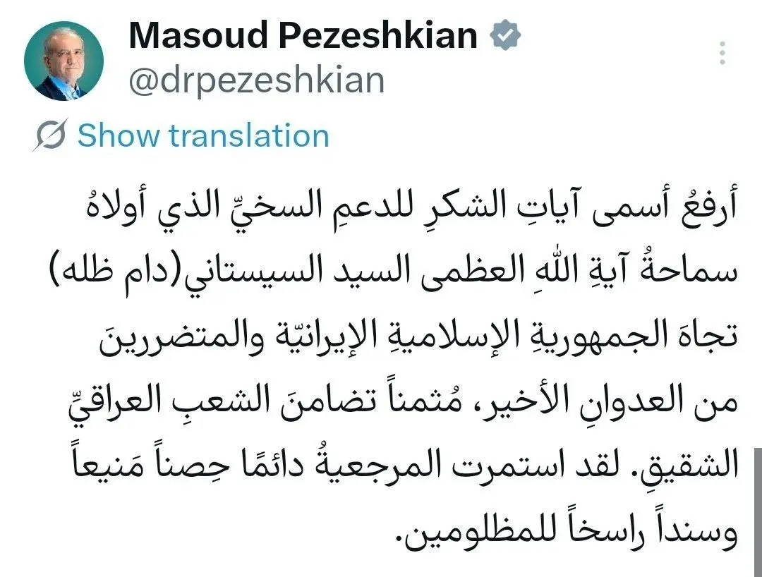 پزکیاننن 1111