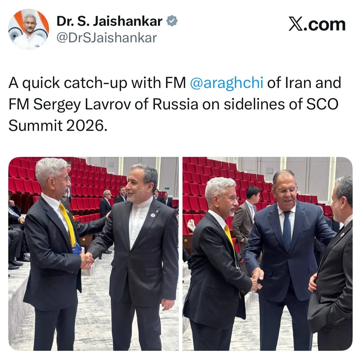 وزیر خارجه هند