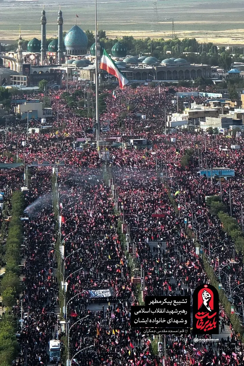 بدرقه رهبر در قم