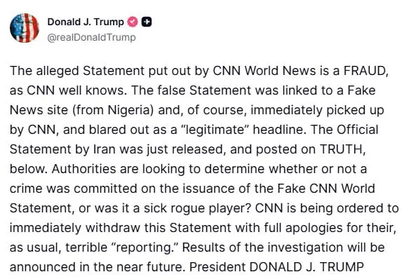 ترامپ شکایت از سی ان ان