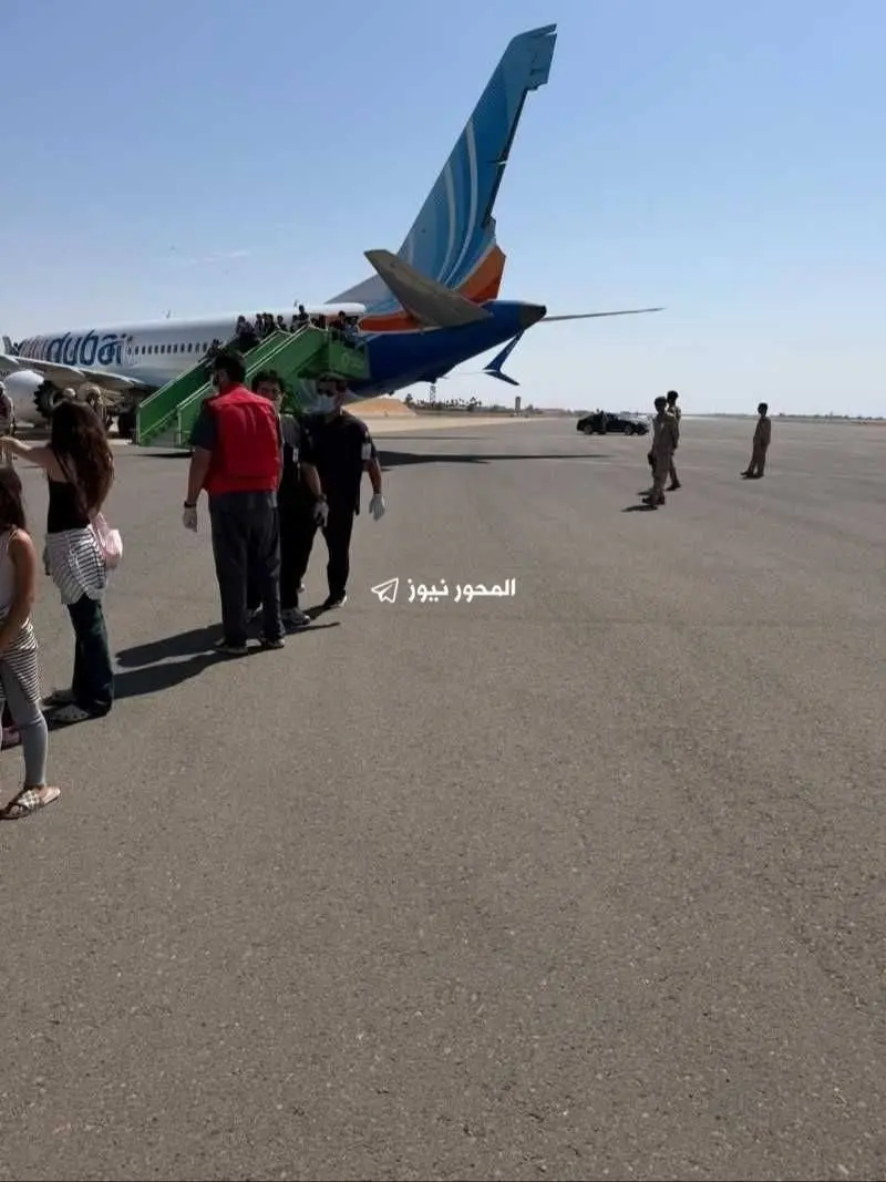 فلای دبی