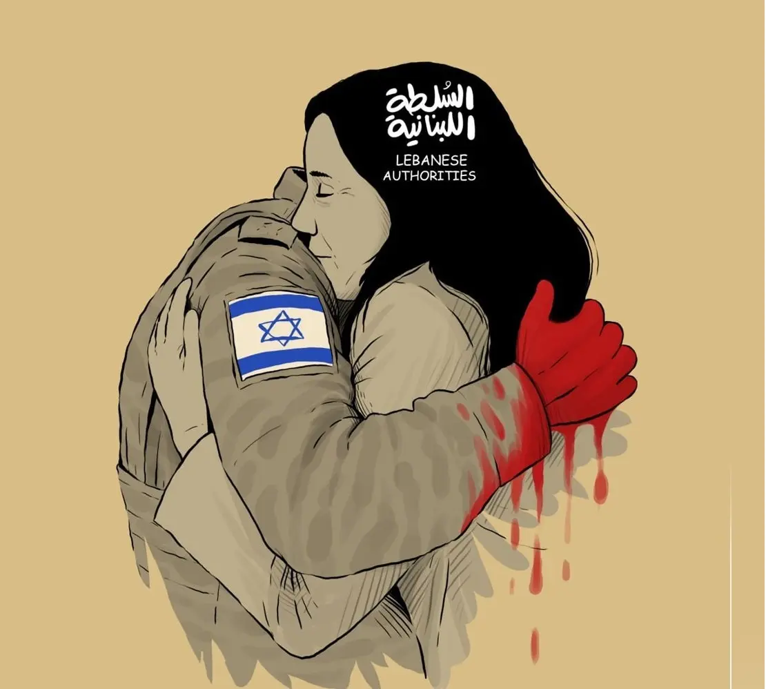 کمال شرف