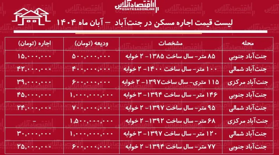 Screenshot (1)
