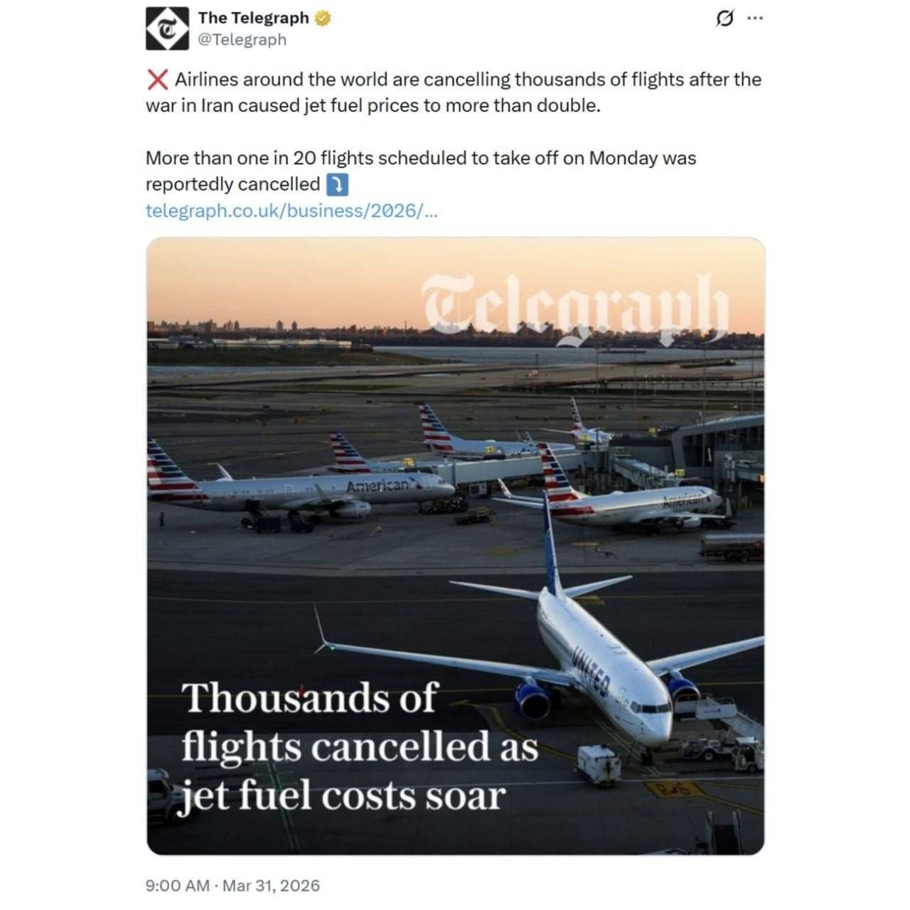 تلگراف نیوز