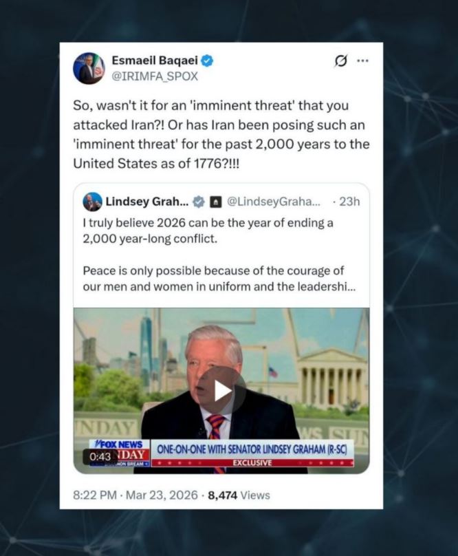 واکنش بقایی