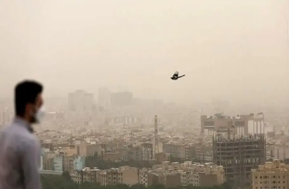 غبار