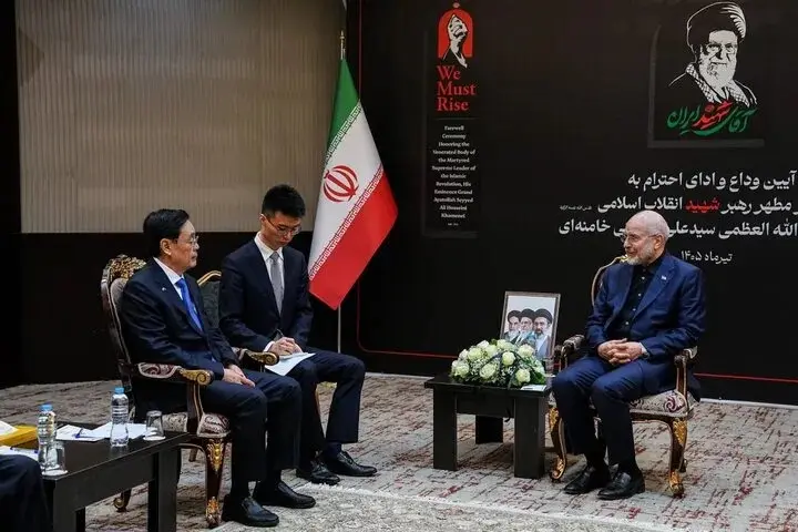 چین