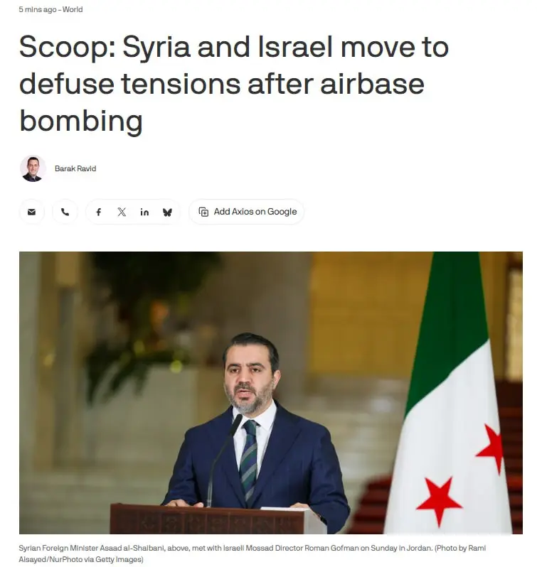 باراک راوید