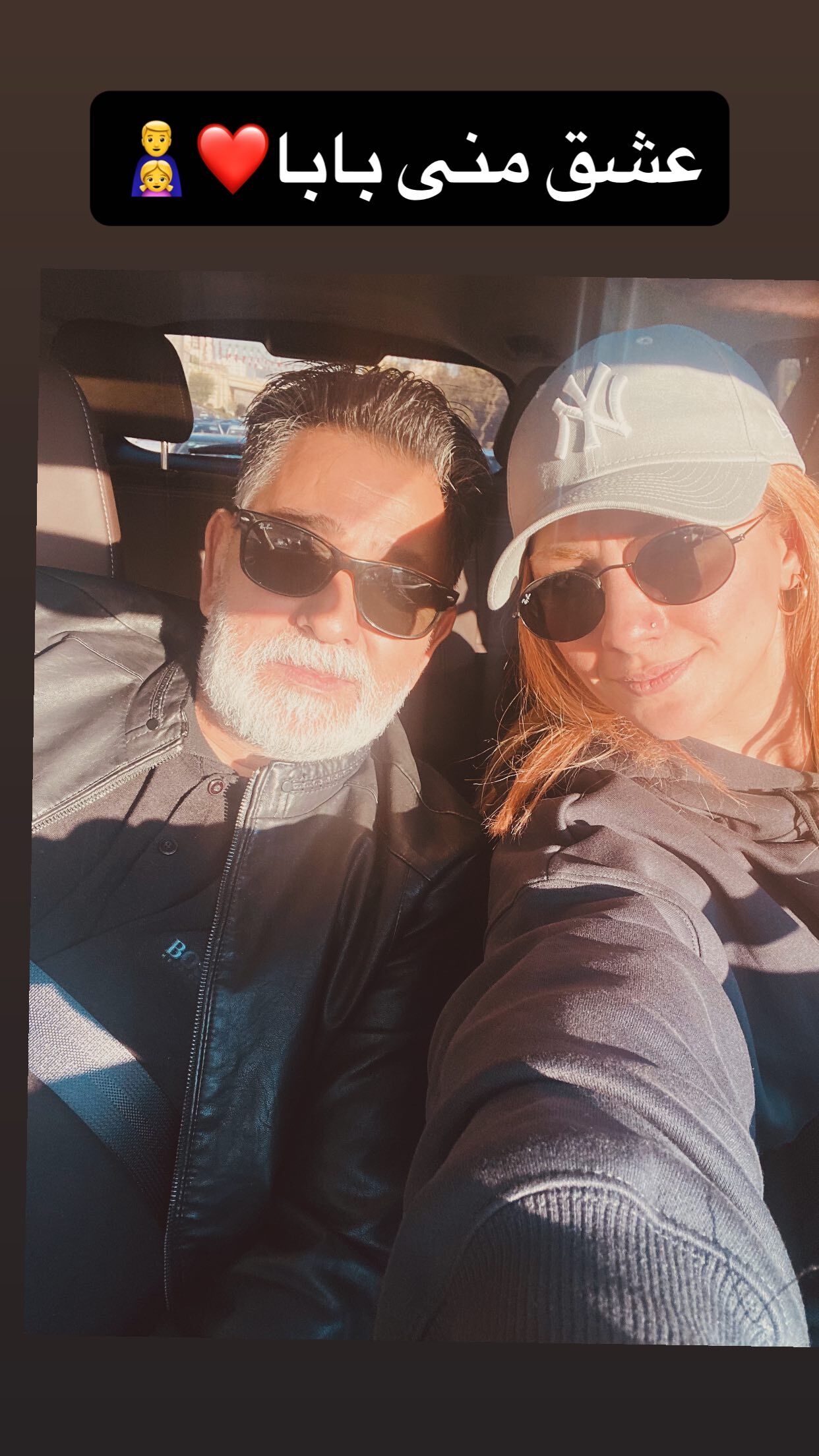 محیا دهقانی