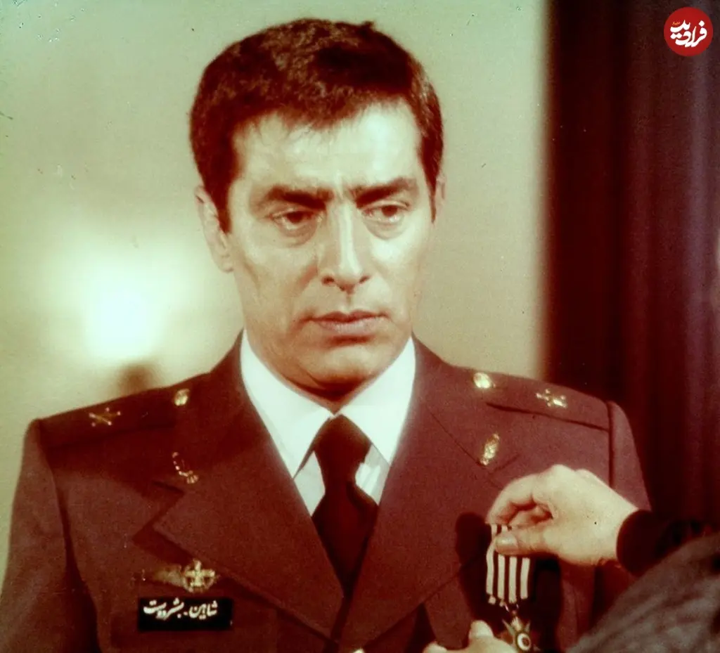 فردین