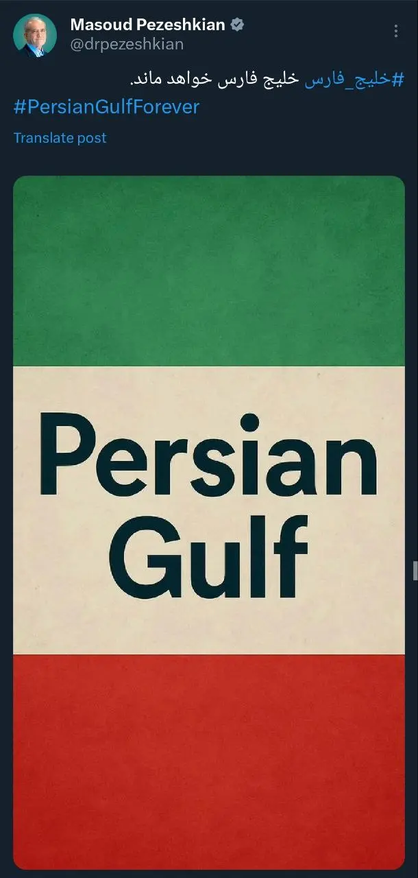 PNG 5